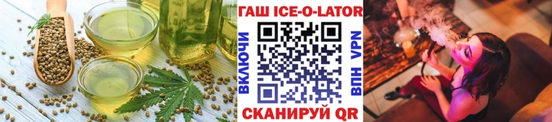 Еда ТГК марихуана  Кстово 