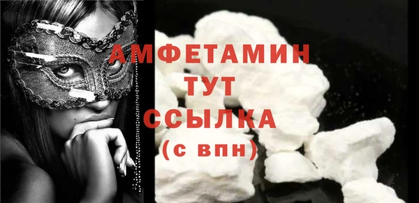 кокаин VHQ Баксан