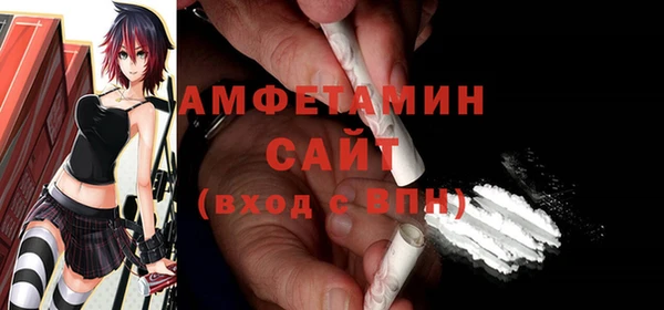 кокаин премиум Нея