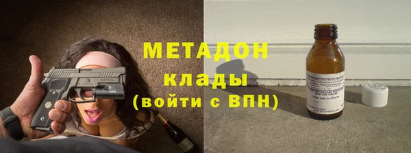 кокаин VHQ Баксан
