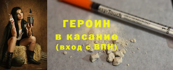 соль ск Балабаново