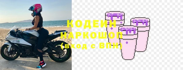 кокаин VHQ Баксан