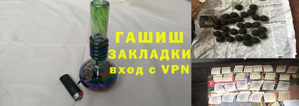 кокаин VHQ Баксан