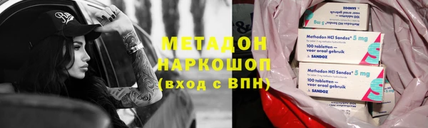 кокаин VHQ Баксан