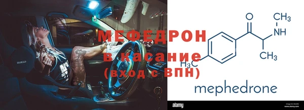 кокаин VHQ Баксан