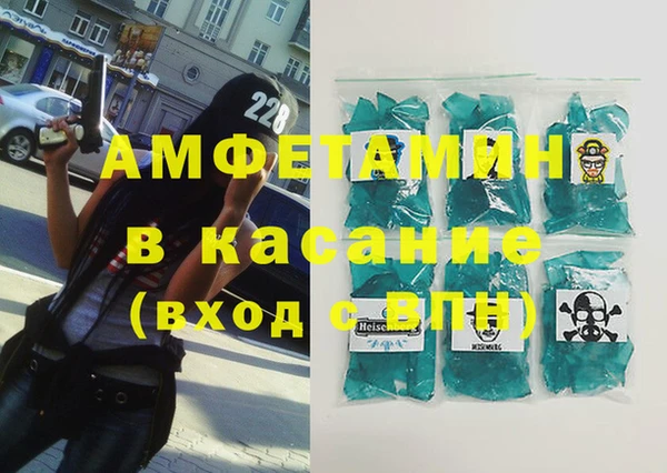 кокаин VHQ Баксан