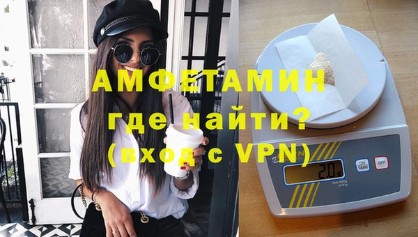 соль ск Балабаново
