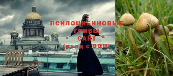 кокаин VHQ Баксан