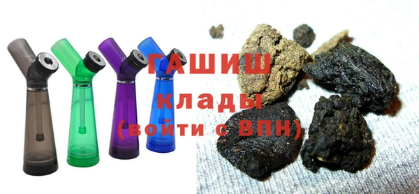 кокаин VHQ Баксан