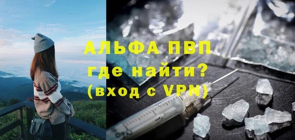 кокаин VHQ Баксан
