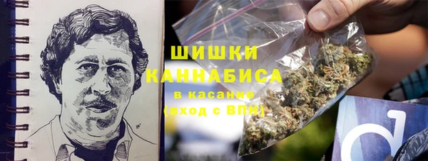 кокаин VHQ Балахна