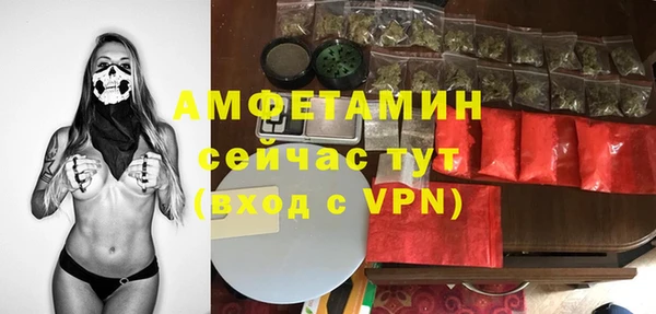 героин Нефтекумск
