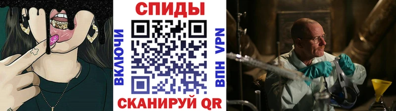 Первитин мет Кстово